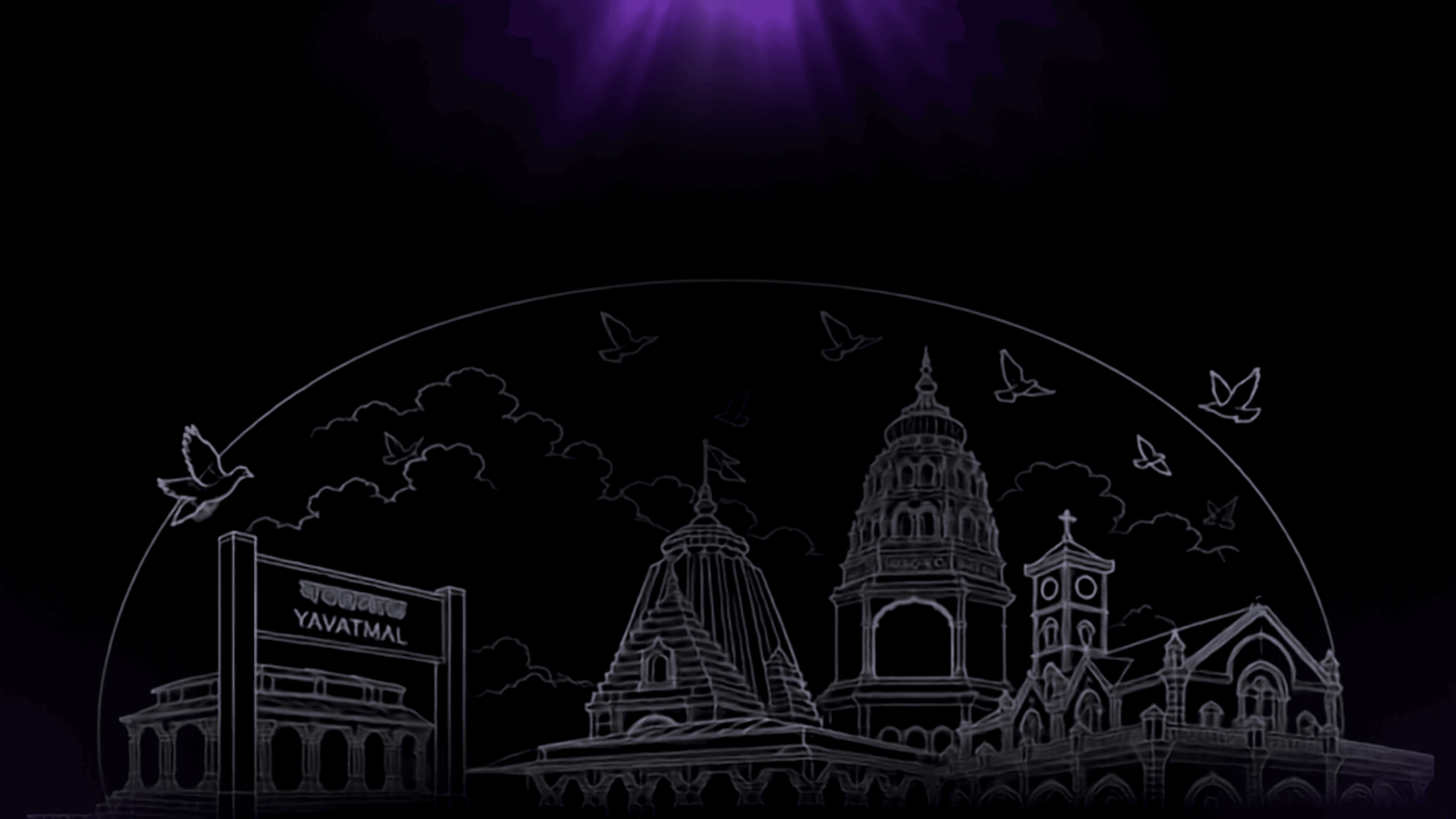 Hero Background